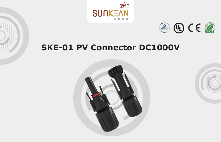 Solar extension wire cable