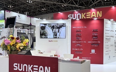 Frühling nach Tokio, SUNKEAN glänzt auf der Smart Energy Week 2024
        