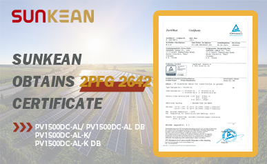 SUNKEAN erhält TÜV-Zertifizierung für Aluminium-PV-Drähte: Gewährleistung hervorragender Solarlösungen