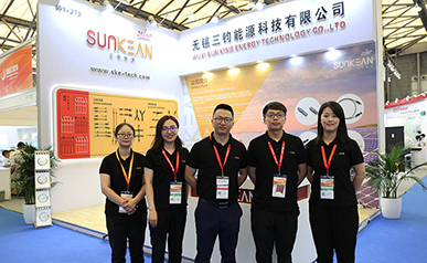  2020  SNEC shanghai  Hersteller von Solarenergieprodukten