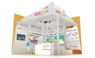 Willkommen bei der SUNKEAN Global Solar+ Energy Storage Exhibition 2021