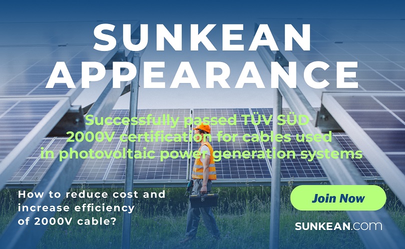 SUNKEAN besteht die TÜV Süd-Zertifizierung für 2000-V-Kabel für PV-Stromerzeugungssysteme
    
