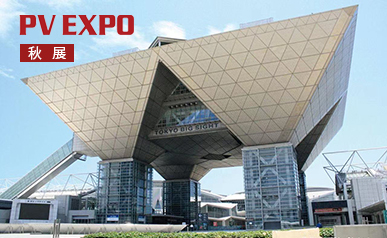 Willkommen zur SUNKEAN PV EXPO in Tokio (Sept. 2021)