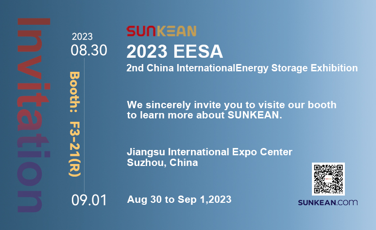 Willkommen am SUNKEAN-Stand auf der China International Energy Storage Exhibition