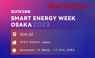 Herrliche Veranstaltung, SUNKEAN und Ihr Energietermin in Osaka, schaffen Sie die Welt, die grüne Bedürfnisse hat!