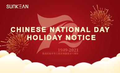 Feiertagsmitteilung zum chinesischen Nationalfeiertag