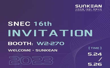 Willkommen bei SUNKEAN auf der SNEC PV Power Expo 2023